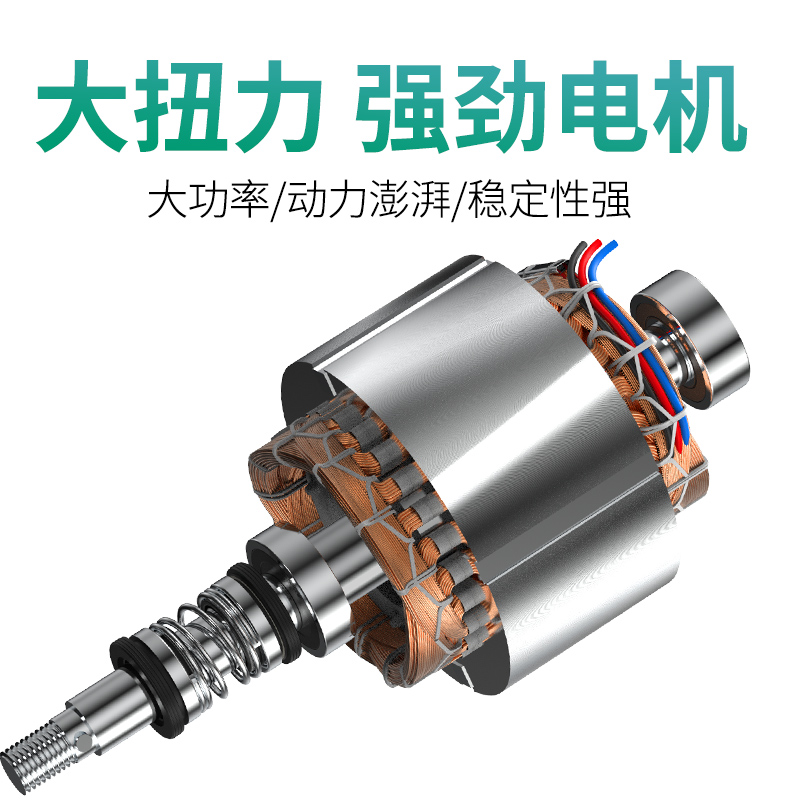 名磊烤漆潜水泵220V小型水井抽水机吸水高扬程家用农用灌溉污水泵