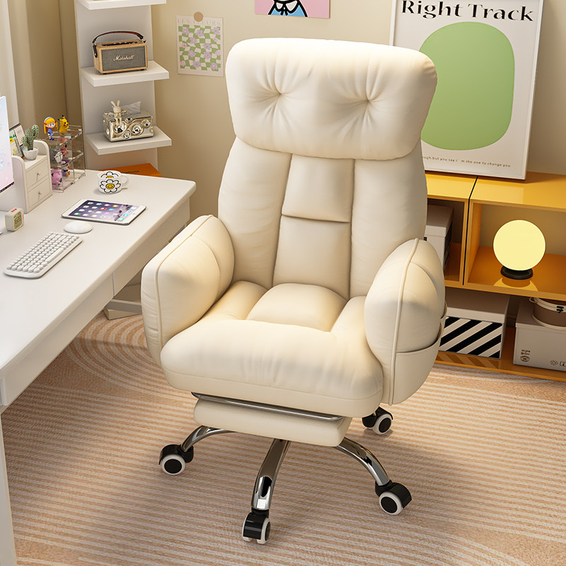 【香港包郵】电脑椅舒服久坐懒人沙发椅家用书桌办公靠背椅子可躺,住宅家具,电脑椅,淘宝优惠券,粉丝福利购,淘宝优惠卷