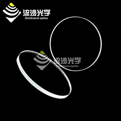 耐高温腐蚀石英玻璃片圆片JGS2直径90/95*厚度1/2/3/4/5/6/8/10mm