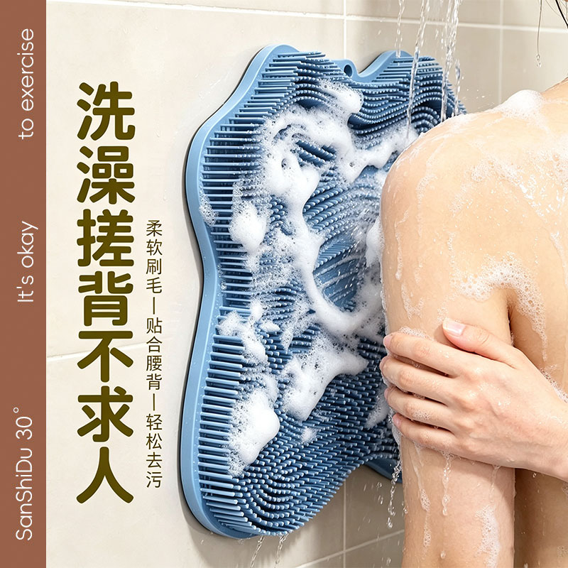 洗澡搓背神器后背刷子新款懒人浴浴刷
