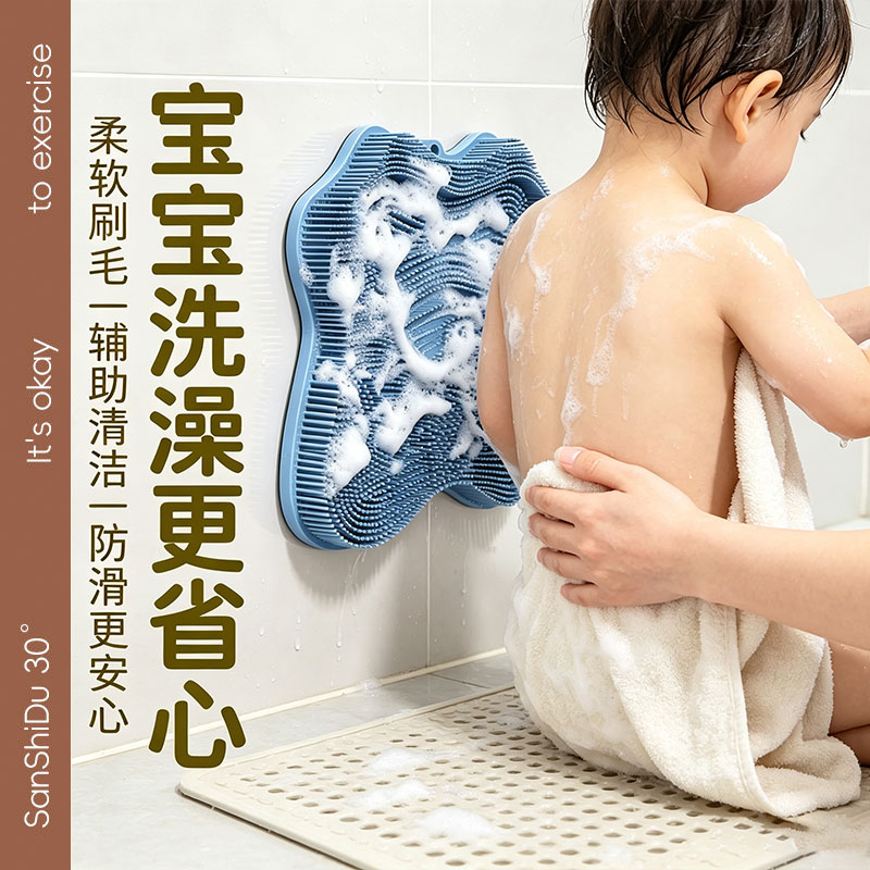 儿童洗澡搓背神器后背新款懒人浴浴刷