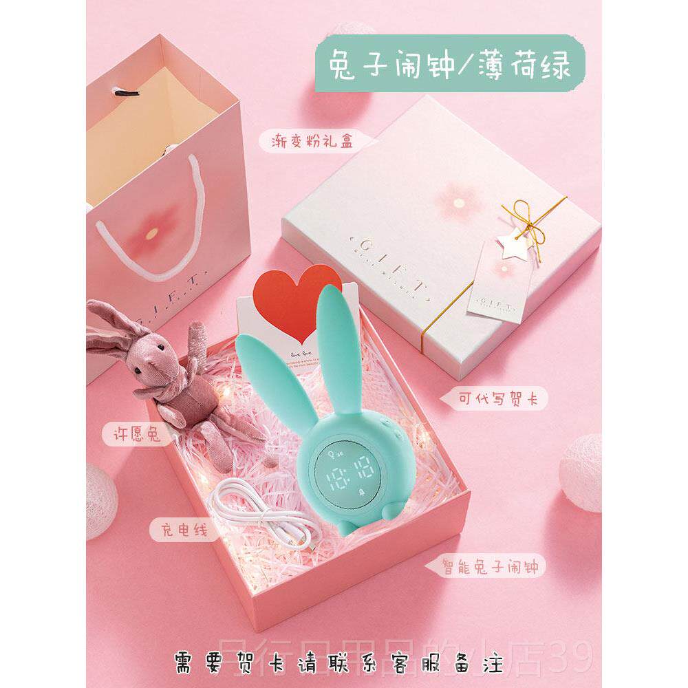 正品生日物六一儿童节送生女孩女儿妹妹10岁八六年1级礼6女毕业实