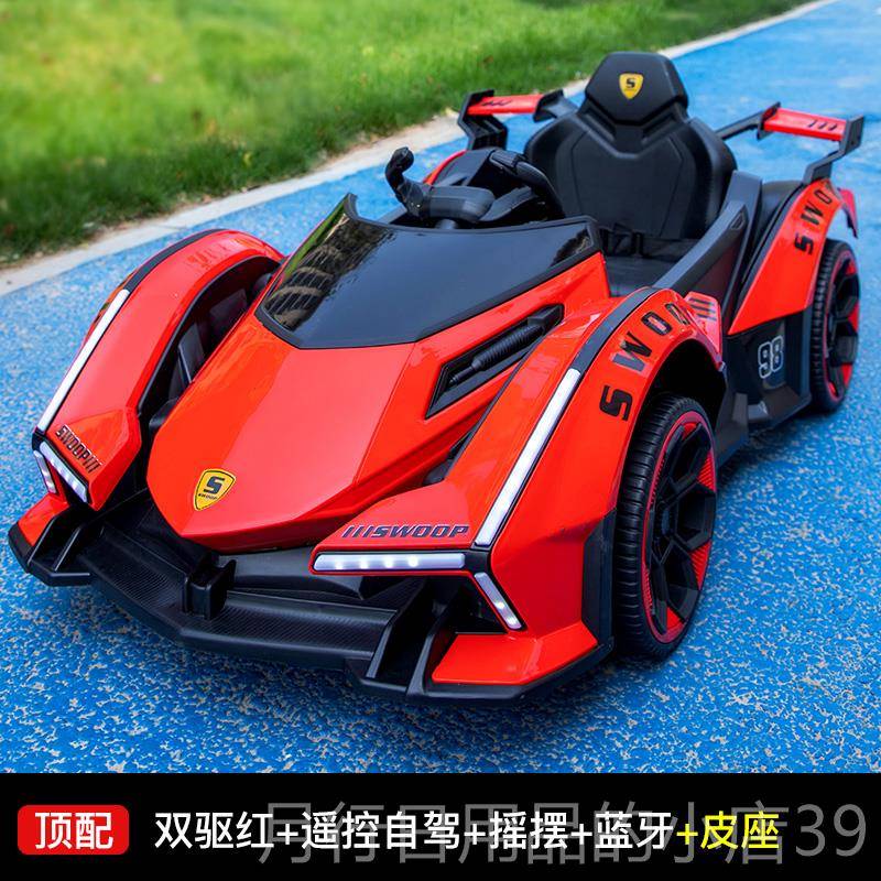 正品婴儿童电动车四轮带宝遥控宝双玩具驱车汽可坐人男女小孩充电