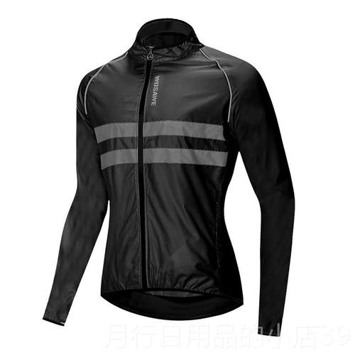 正品季沃长萨维公路自行车夏春防风防泼水骑行风衣反光袖皮肤衣单