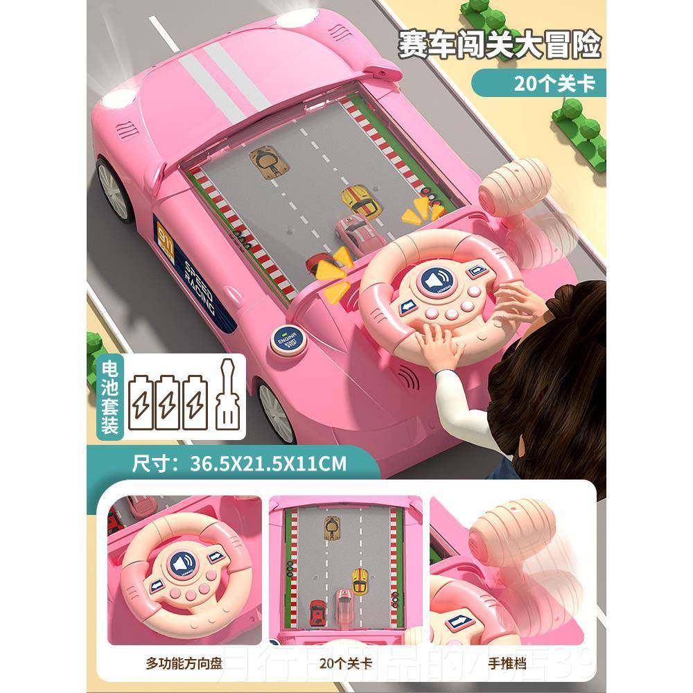 正品儿遥控汽车玩赛车电动具充男孩子锂童电池大容量益智生日礼物,玩具/童车/益智/积木/模型,电动/遥控车,淘宝优惠券,粉丝福利购,淘宝优惠卷