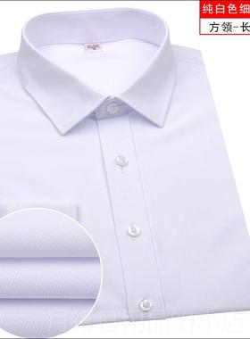 正品士V领蓝色斜女条纹职银业衬衫长袖职业装衬衣行工作服大工码