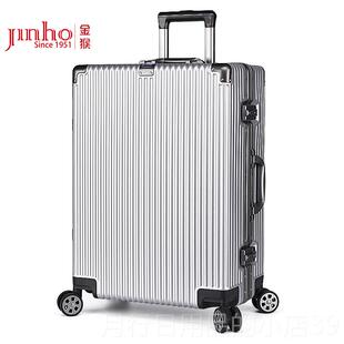 正品金猴拉杆箱多能轻便功行箱男女码登机箱万密向轮20/2李2/24/2