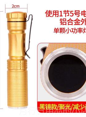 正品外光伍氏灯宠物真菌检测紫外线猫狗黄七曲霉素紫光德鉴定手癣