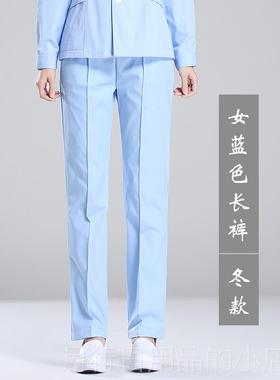 正品士服裤子女夏季白色松紧腰蓝色冬款护士中线瘦护显显高直筒工