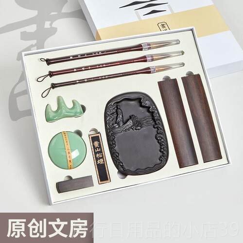 正品六品堂文房法四宝毛笔狼初套装高学档专业笔墨纸砚全套成人精