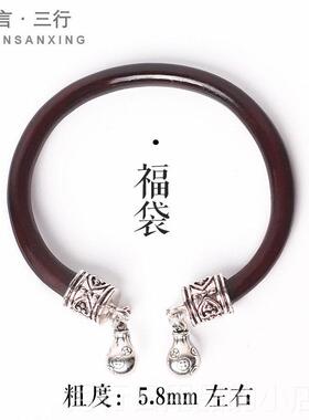 正品藏鸡血藤男天女炼钟，无结藏银挂，祥云哪咤首手饰，然藤木手