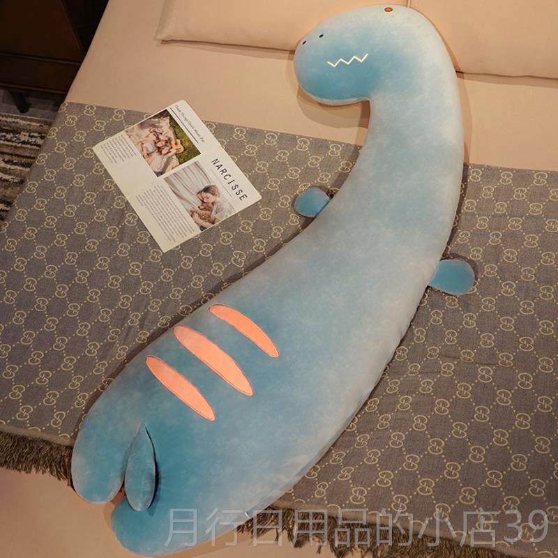 正品龙抱枕女生睡觉抱女夹上腿玩偶公仔床男长条大毛绒玩具孩布恐