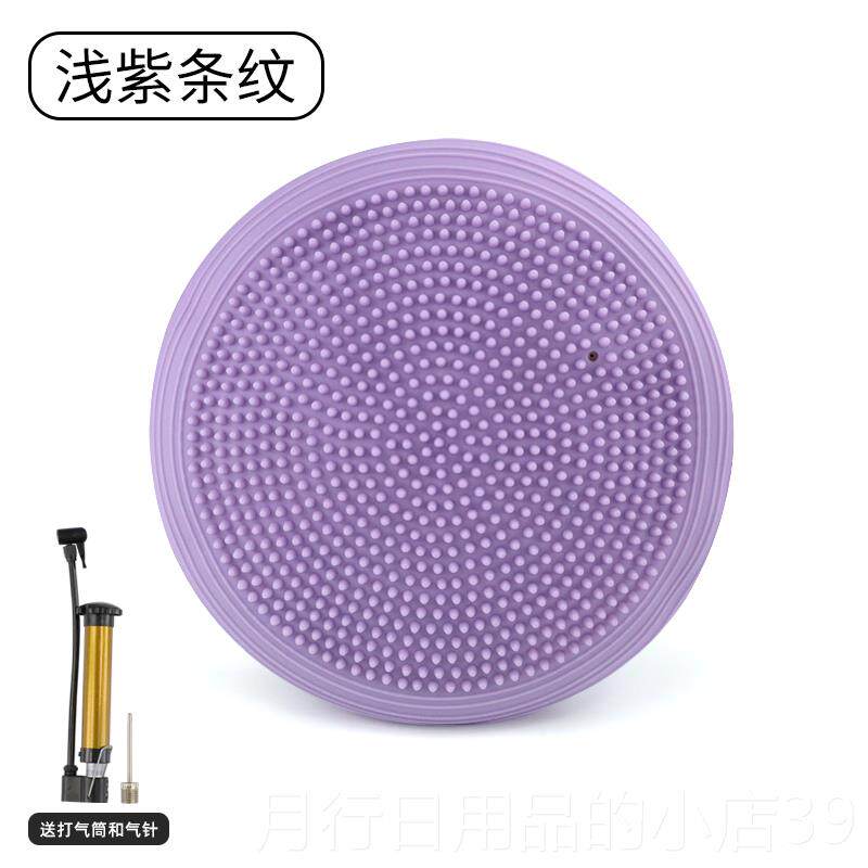 正品平衡垫脚踝训练垫健身软榻核心力气量练器材卧球推瑜伽训减震