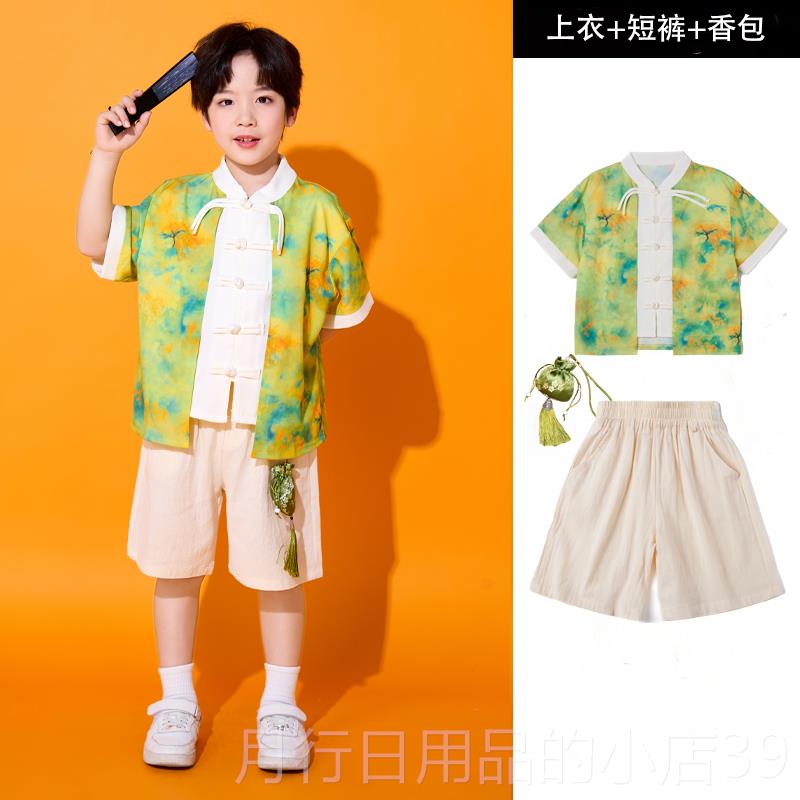 正品童演出服男女童中国风幼儿儿园毕队业照合唱服小生学运动会啦