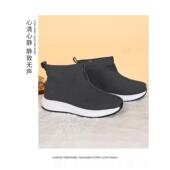 真界僧绒鞋 冬新品 羊毛僧棉如鞋 正品 加加厚保暖季 男女一脚蹬老北京