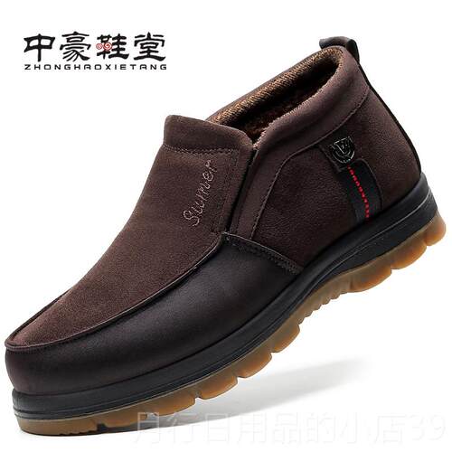 正品老北京布鞋男鞋冬季人防滑暖高帮加厚保中老年爸棉爸鞋牛筋底