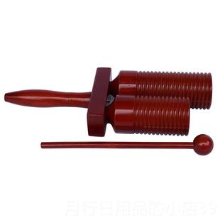 正品高低梆子音响奥尔夫打筒击乐幼儿园儿童加沟螺纹器双筒打击玩