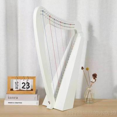 正品竖琴8 15 1923弦初学者儿迷女生你小型 里拉琴冷门小众易学童