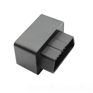 正品北斗牧运通定位器部P标JT808拉猪生畜辆禽备案运输车GS卫星追