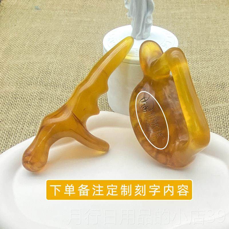 正品手柄推按摩龟持手工刷具经络疏通小腿腰背腹颈椎刷肩颈拿腰背