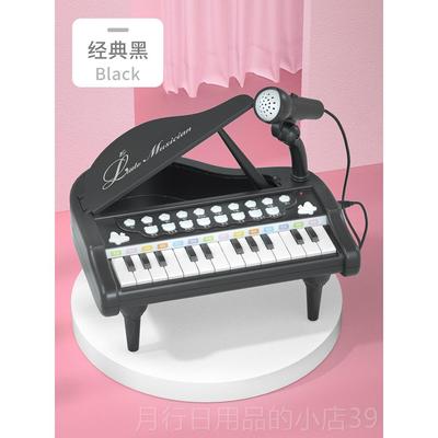 正品丽多功能宝宝钢保琴童具电子琴男女孩乐器儿婴儿可弹玩奏音乐
