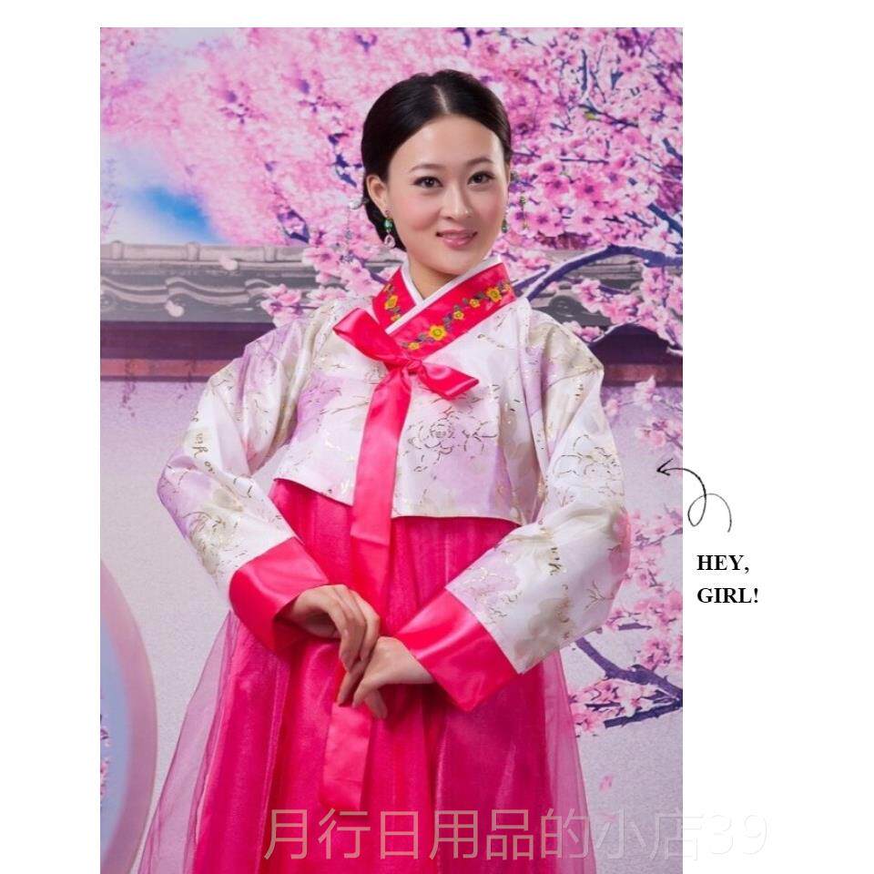 正品长今演成人朝鲜族演出出服少数民族服服装大韩国传统舞蹈韩服