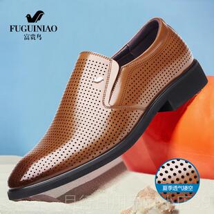 正品富贵鸟休皮鞋男真皮商务正黑中色一装脚蹬软底闲老年爸爸大码