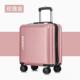 正品 8寸行李箱p型c材质小20寸登机皮拉杆箱女高级感轻便旅行密码