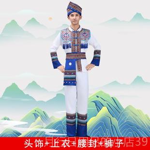 正品广西壮族民族服装男三月成服服装壮三族苗族演出土家族人舞蹈
