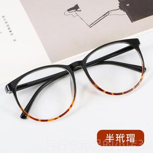 正品男古防辐射抗蓝光近复视眼镜女黑颜框眼睛框潮网红素平光大框
