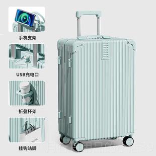 正品行箱旅4寸登机密2子码皮箱20寸女男学生行李箱铝框拉杆箱万向