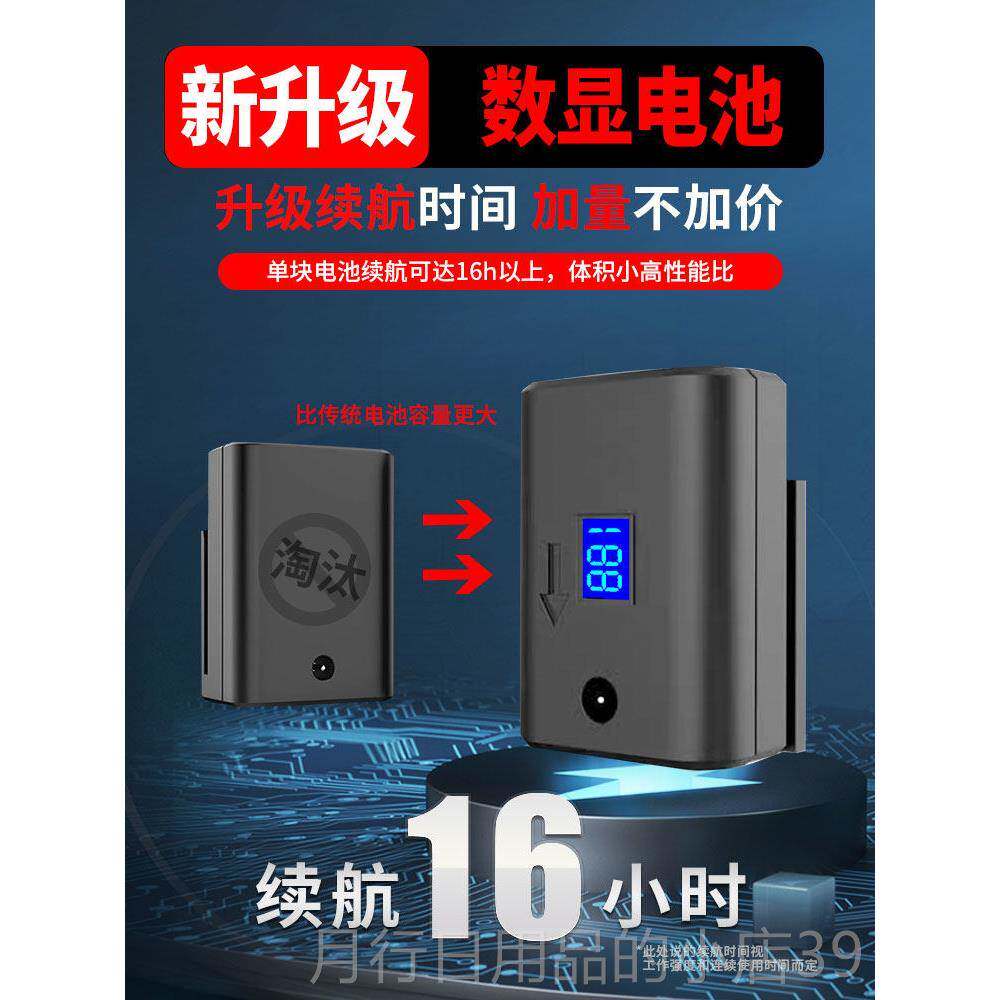 正品光12线迷你水光仪梵小型激红外线高精度强光细平线便携贴地平