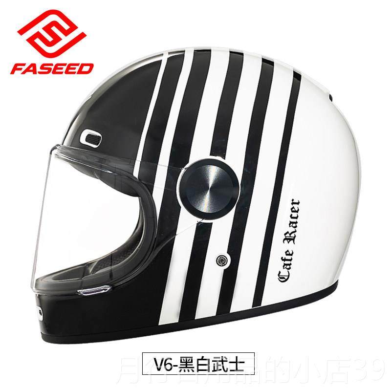 正品FASED复全古头盔男女E摩托车哈雷机车巡航盔码4X大L冬季3C认,摩托车/装备/配件,摩托车头盔,淘宝优惠券,粉丝福利购,淘宝优惠卷