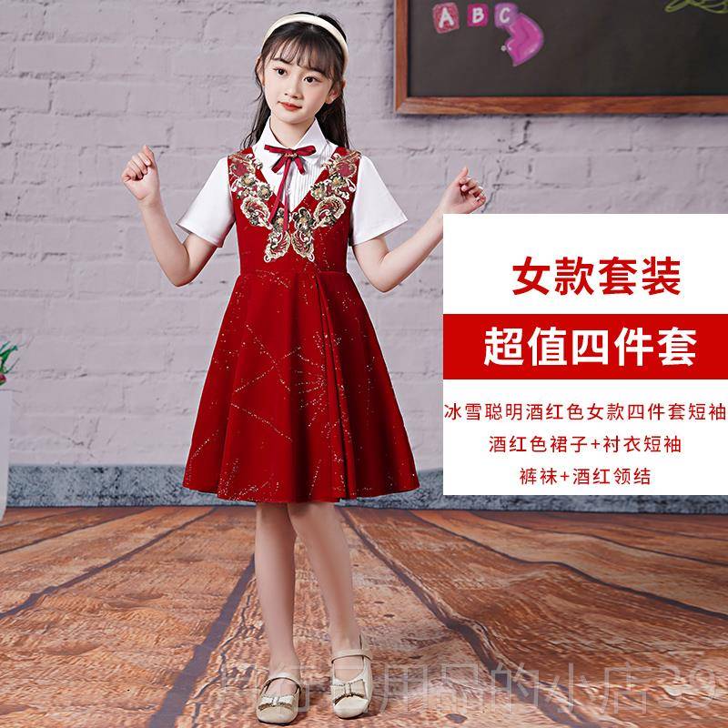 正品六一儿生童合团演出礼服中小持学诗歌朗诵演唱讲比赛服装表演