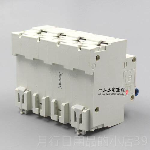 正品断路器空气开关dz427-15/4p80a 1 00A 125A空气开关