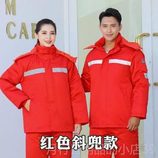 正品石冬季防静电棉服厚暖男工作服加油石化加油站爆破保棉衣棉袄