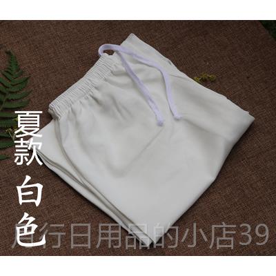 正品麻逐韵棉太极裤男秋冬款晨宽松灯太笼裤女极拳服表演练武术练