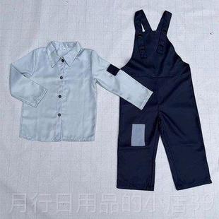 正品曙道光舞蹈儿服童曙光演出服纸具少儿红色爱国一朵红的花表报