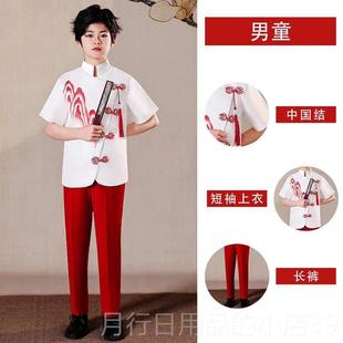 正品六朗一学儿童唱服爱国演出服中小生红歌诵比赛表演服合男女童