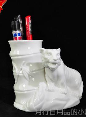 正品子德化陶瓷笔筒老鼠虎兔龙蛇马牛羊猴鸡十二生肖工艺品狗动物