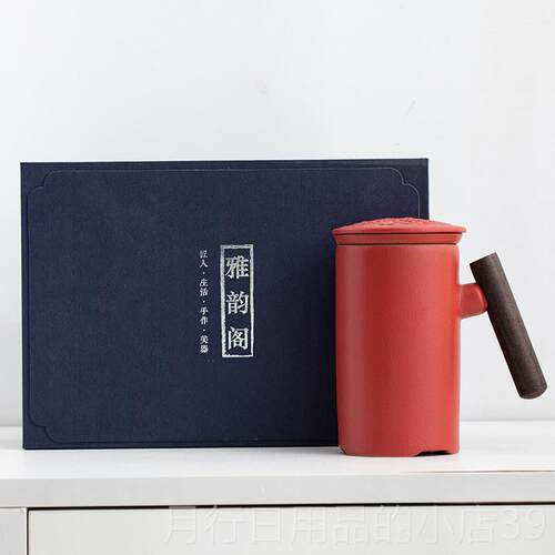 正品制中秋教师套节礼物装陶瓷杯送客户中式制实用纪念品定定印LO