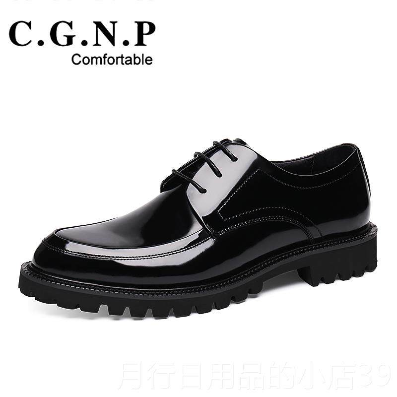 正品秋季男士休闲皮鞋男圆头英漆皮伦婚男鞋鞋单商务正装真皮结鞋