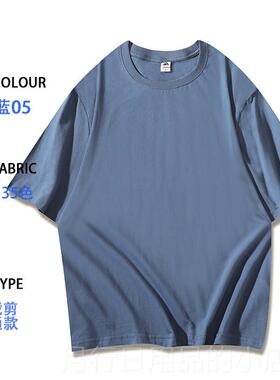 正品定制短袖工作服夏装男女T恤领纯棉loog订做工文衣圆红色化衫