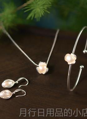 正品芙s925纯银手镯女银镯子款珍蓉花清珠新简约森系细款复古风新