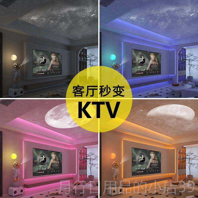 正品太空人航员K歌音柜响客厅电视旁地摆件高宇端大落气乔迁新居