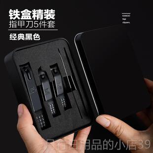正品不钢个指甲剪甲清洁锈指甲刀德国家用套装大中小号斜口指钳人