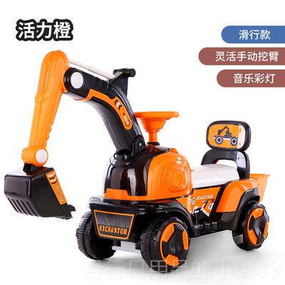 正品挖儿童掘机玩车男孩婴儿工程车掘机女挖具孩可坐大推土机