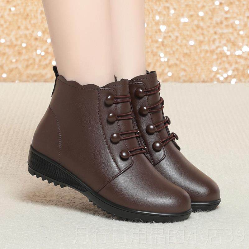 正品真皮妈码棉鞋妈223秋冬新款女厚底防寒保暖坡跟羊毛皮鞋大0女