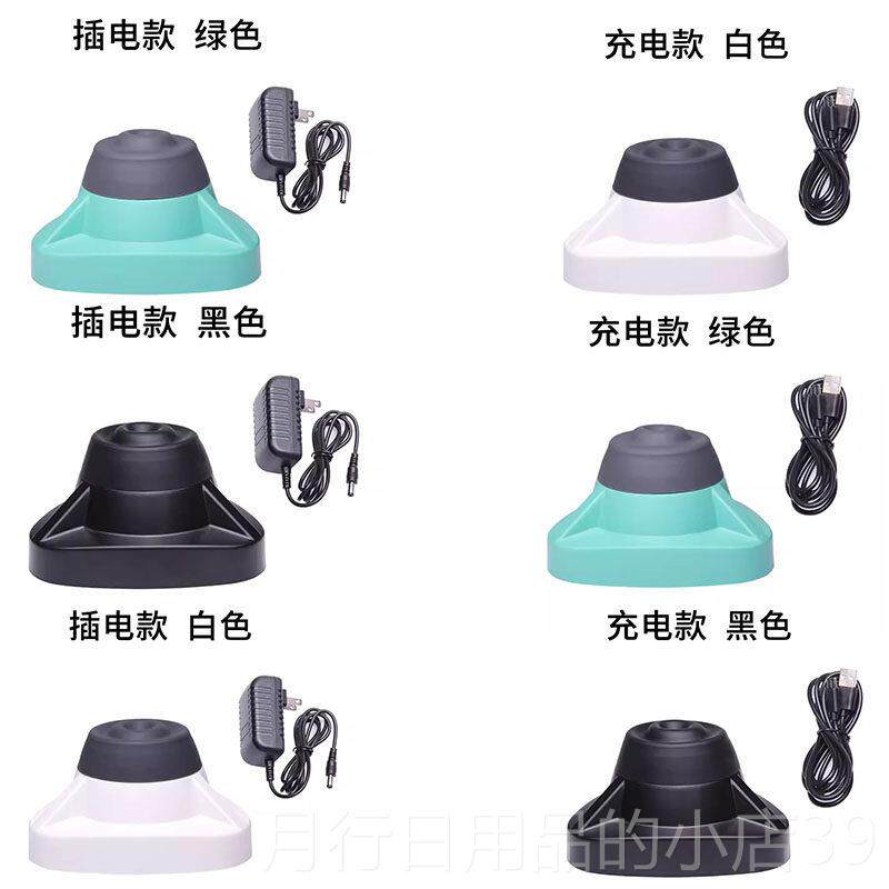 正品纹身甲色料荡器 振摇色料机搅器 摇匀仪美器材指甲拌油色乳混