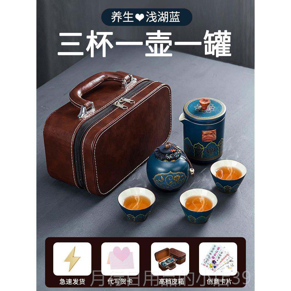 正品退兵休礼物荣退休男士高端纪念品伴军手礼定制礼品领导光老退